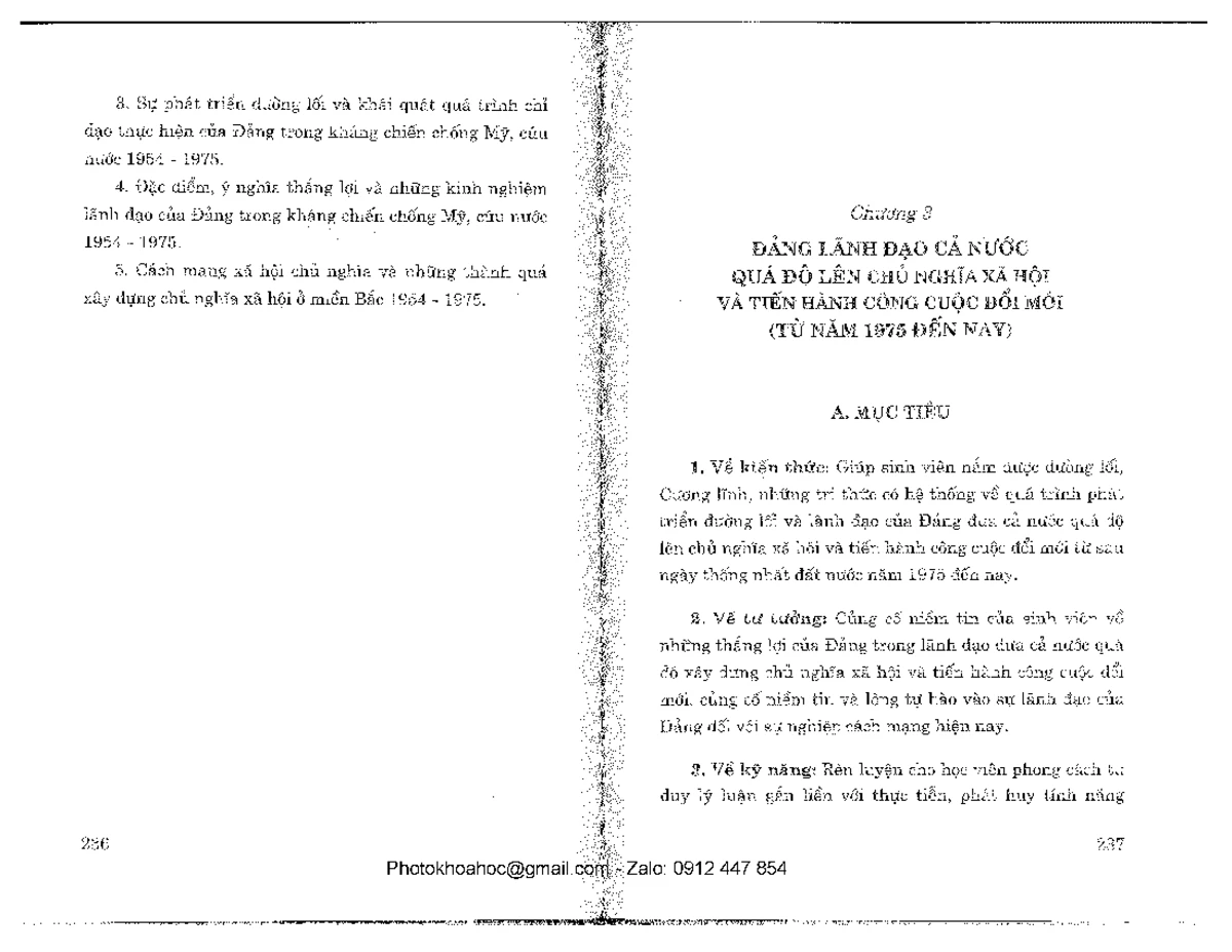 WIRING DIAGRAM FOR SOLENOID RELAY - CONFIDENTIAL NOTES - Studocu