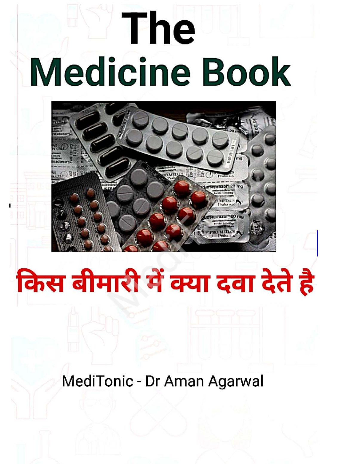 Medicine Book - Comprehensive Guide to Pharmaceuticals and ...