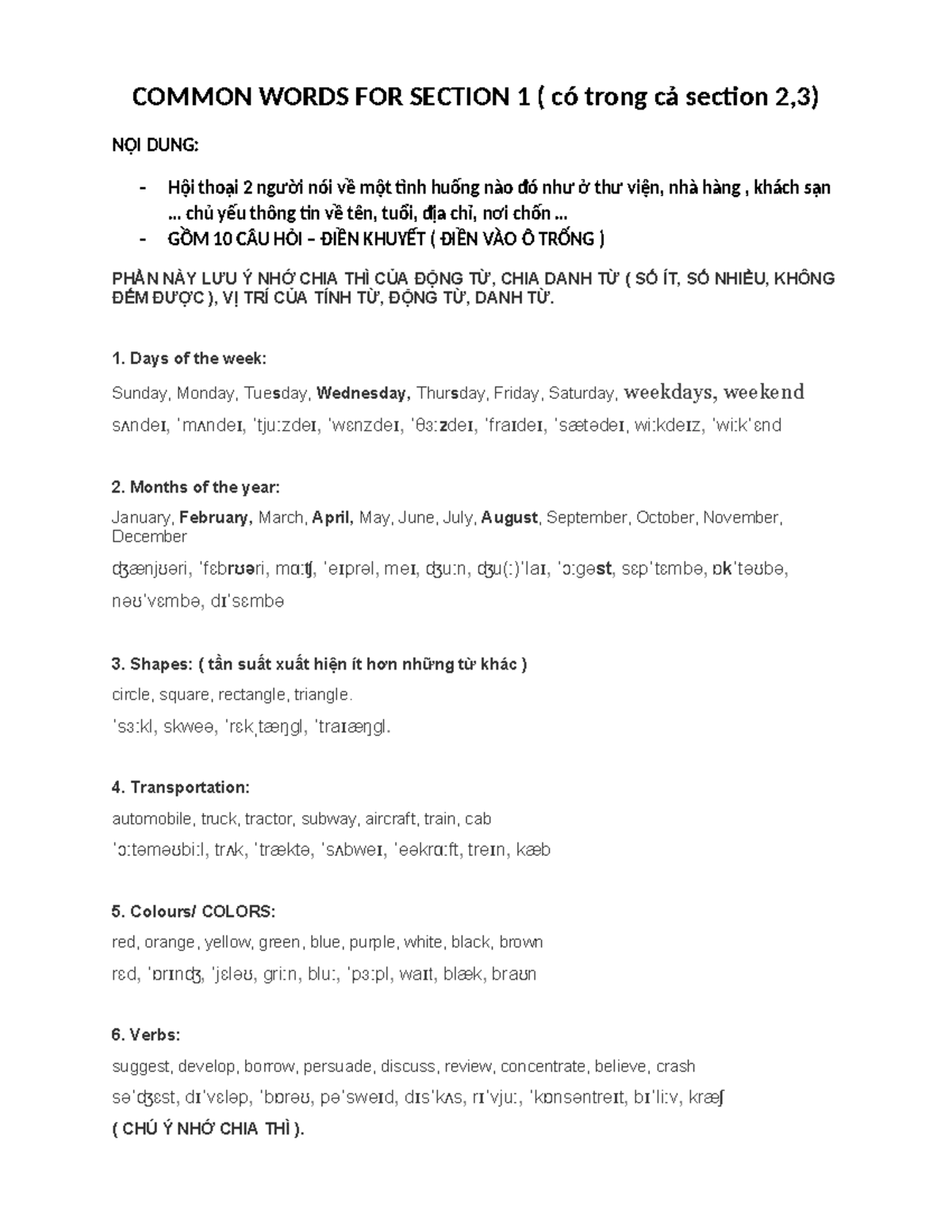 COMMON WORDS FOR SECTION 1 & 2: VOCABULARY GUIDE - Studocu