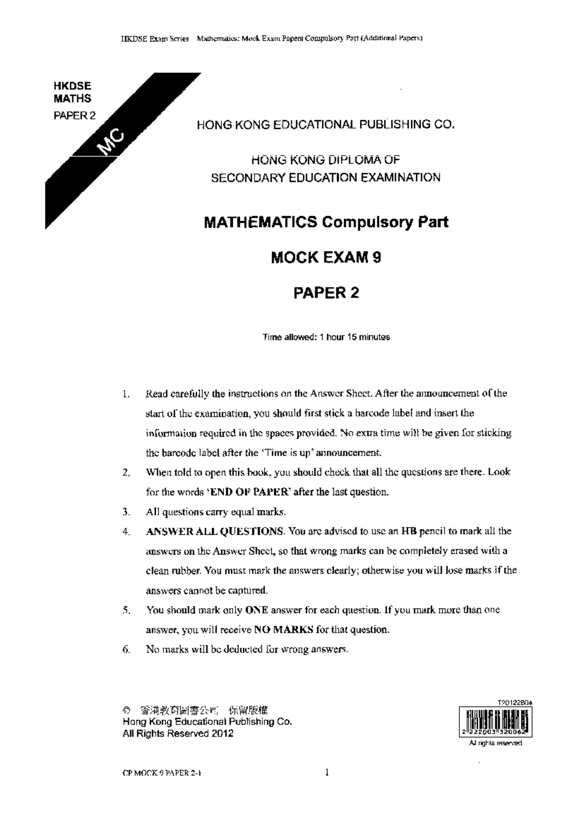 Mathematics Mock Paper 2 (HKEP) - HKDSE Exam Series Mathematics: Mock ...