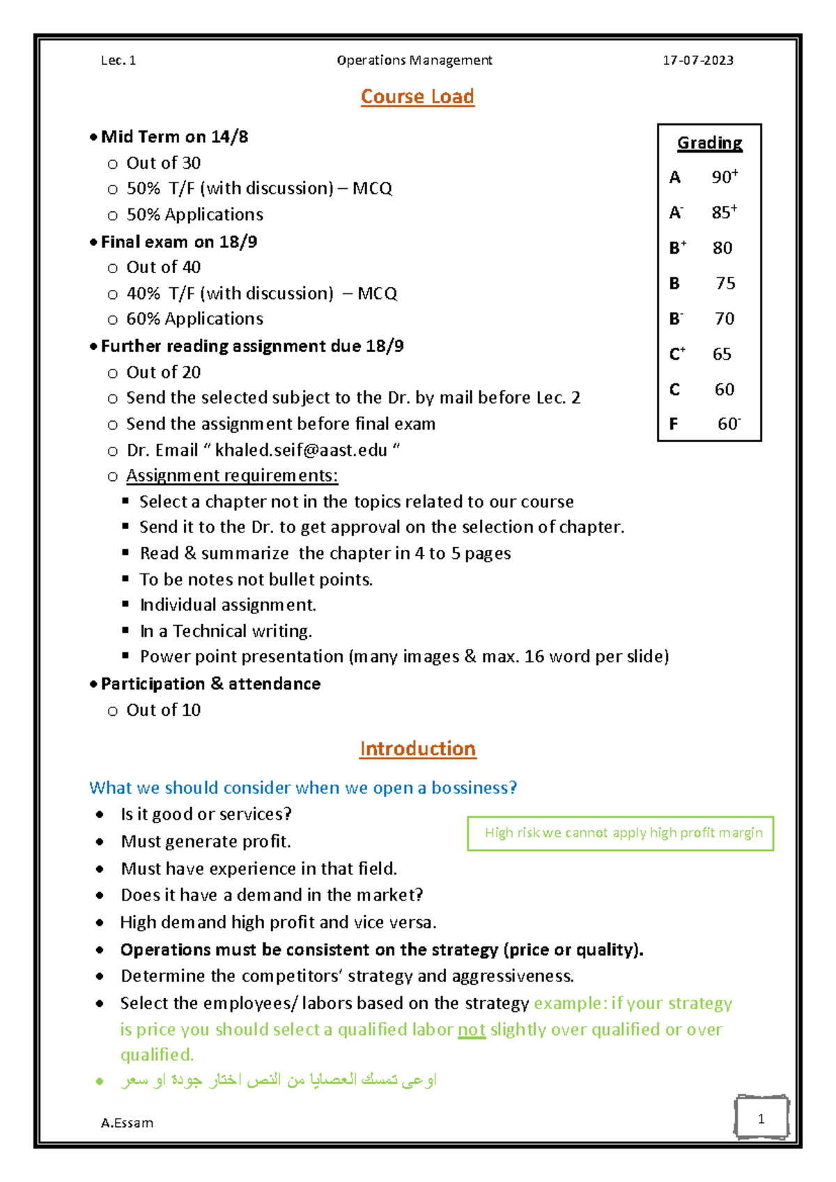 MBA Operations Management Project: Improving XYZ Juice Co