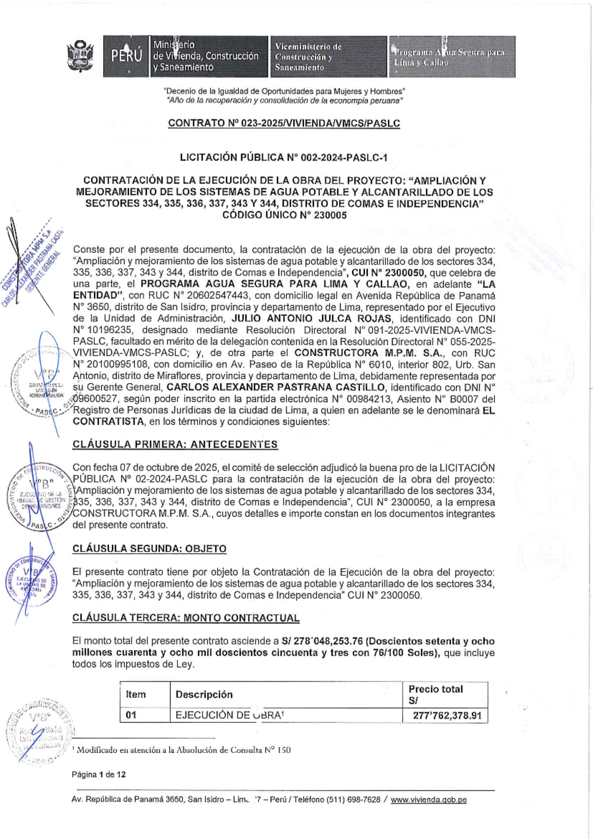 Contrato 023-2025-JNJ: Ejecución de Agua y Alcantarillado en Comas ...