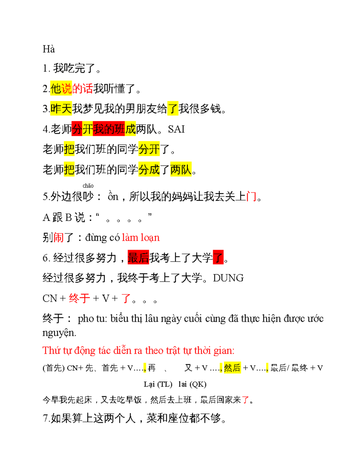 Chinese Course 21-9: Notes on Daily Conversations and Expressions - Studocu