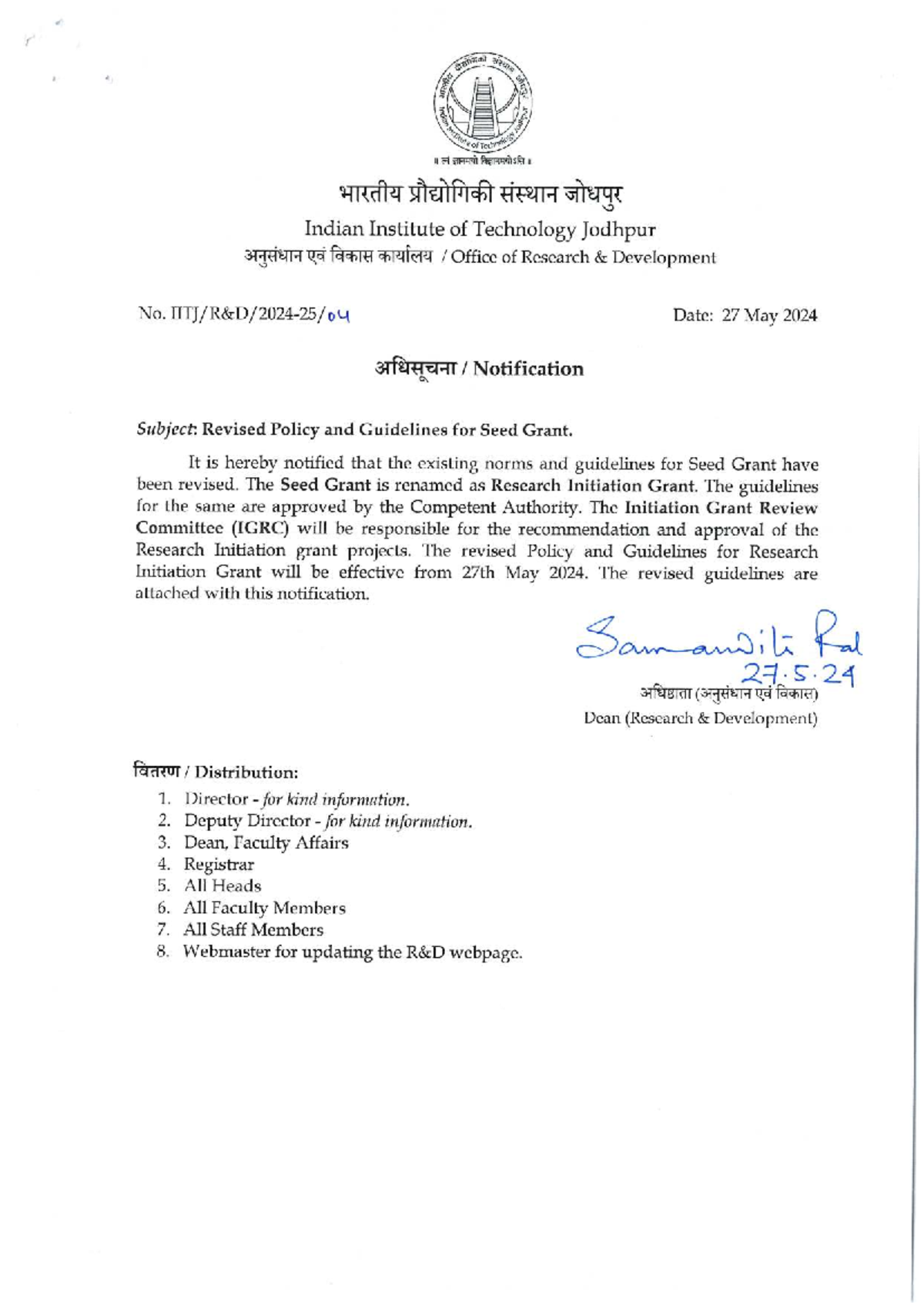 Revised Policy for Research Initiation Grant at IIT Jodhpur - Studocu