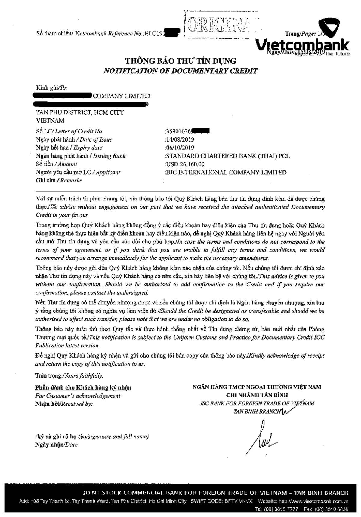 LC-XK - Sample Letter of Credit Template for Reference - Studocu