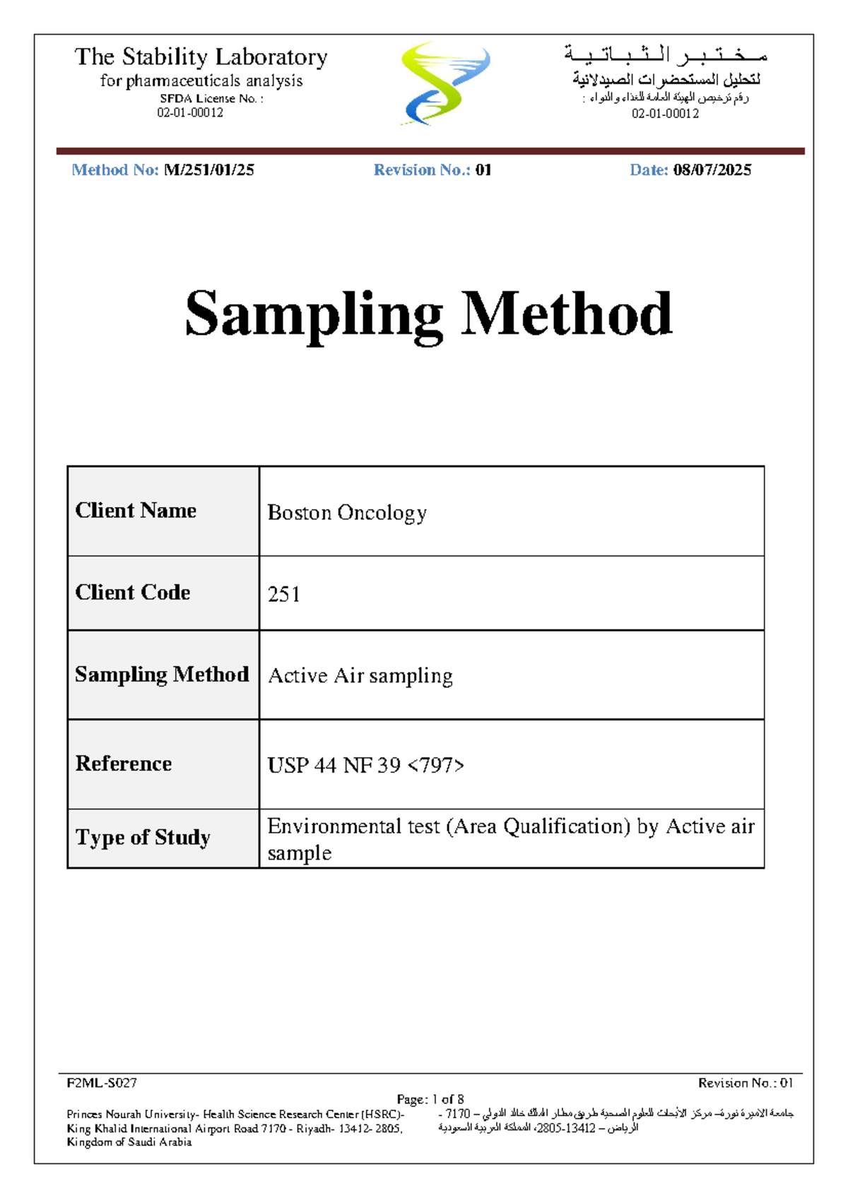 Active Air Sampling Protocol for Pharmaceutical Analysis (SFDA License ...