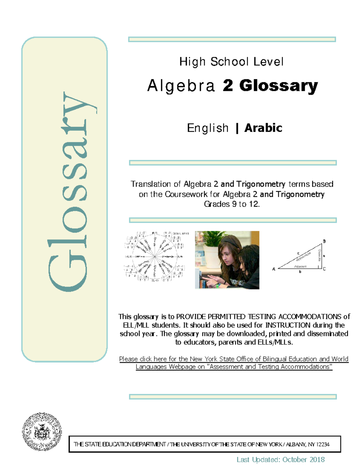 Algebra 2 Glossary: English-Arabic Terms for Grades 9-12 - Studocu