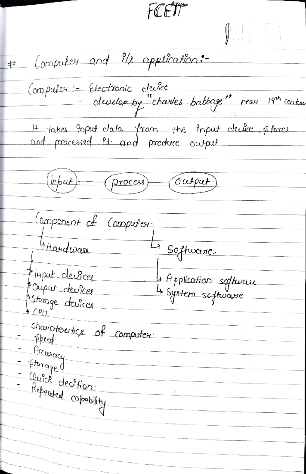 Adobe Scan 22 Jan 2025 - ........ - FCEN Computer and its Computer ...