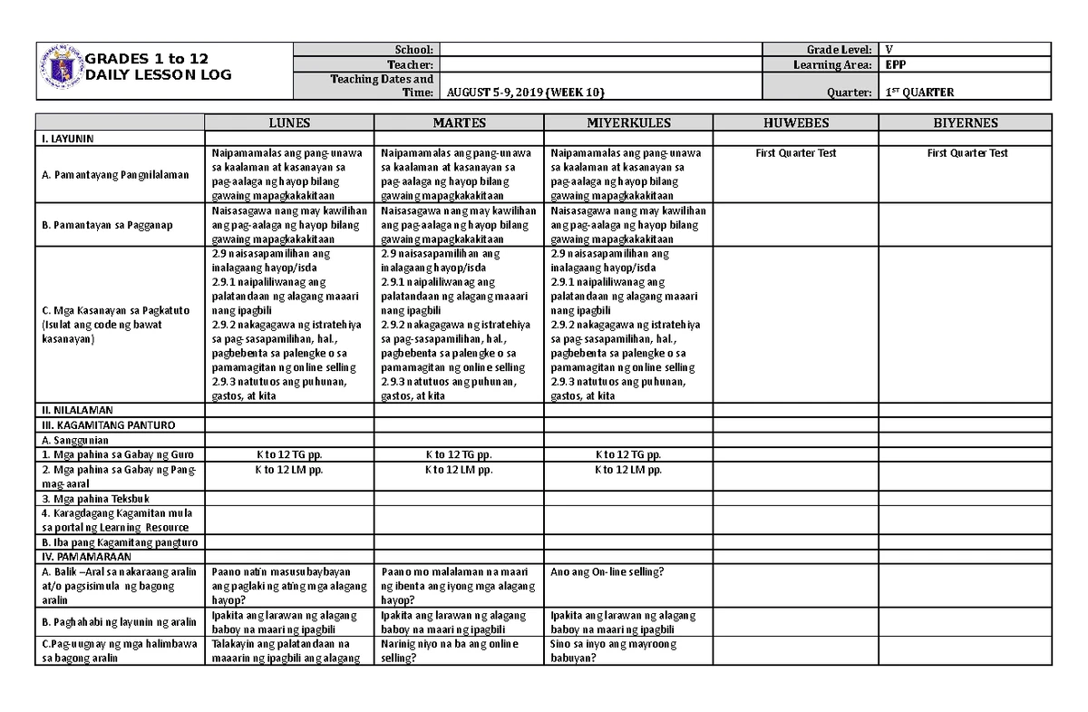 ECCD Module-VII: Curriculum Laws & Enhanced Basic Education Overview ...