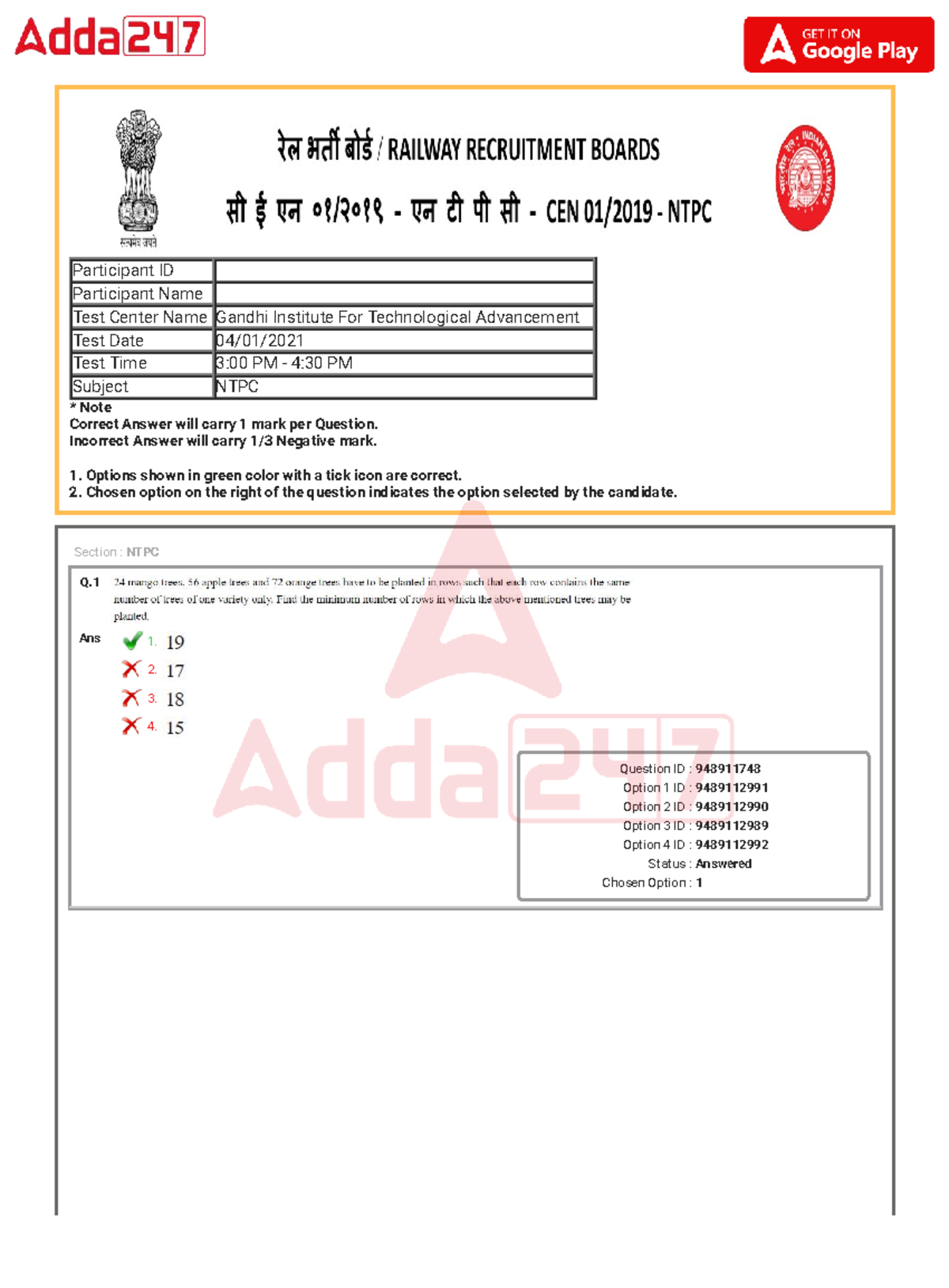 RRB NTPC 4 Jan 2021 Shift 2 - Q. Ans 1. 2. 3. 4. Question ID : Option 1 ...