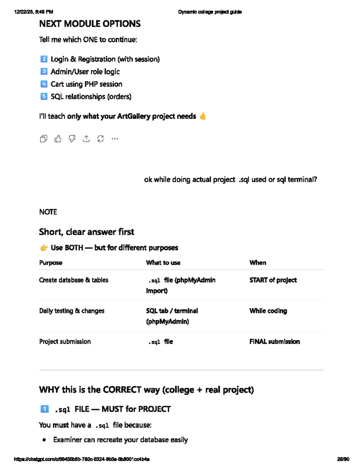Dynamic College Project Guide: SQL & PHP Implementation (Module 1 ...