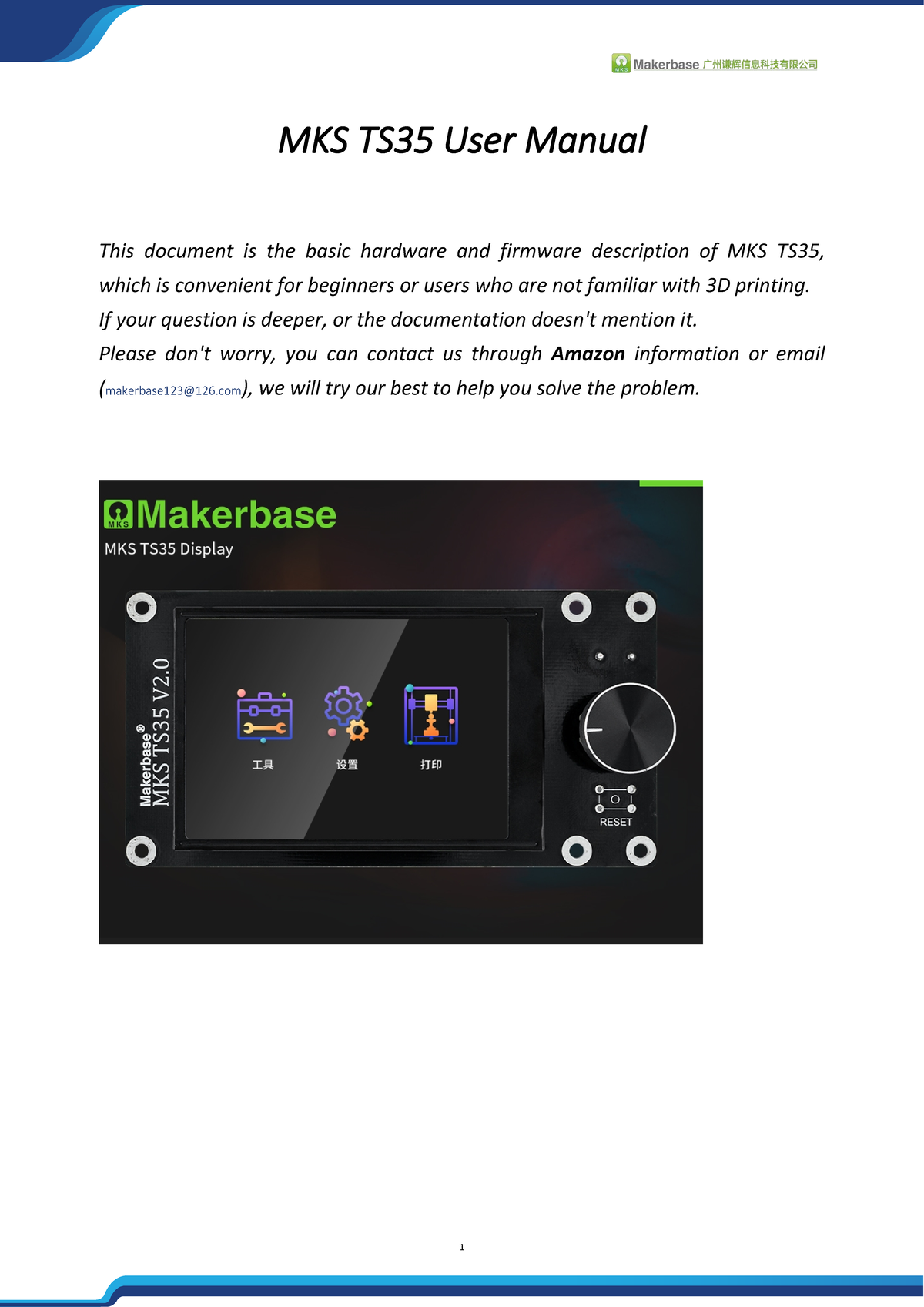 MKS TS35 User Manual: 3D Printing Touch Screen Guide - Studocu