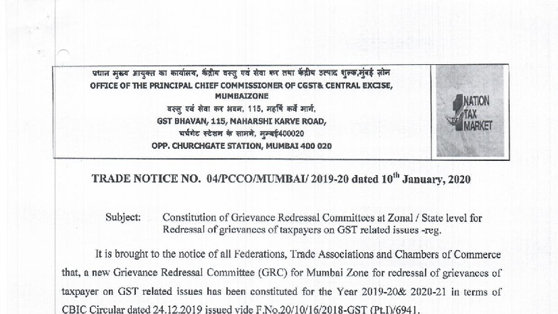 ГРК по GST для Мумбаи: Уведомление о создании комитетов - Studocu