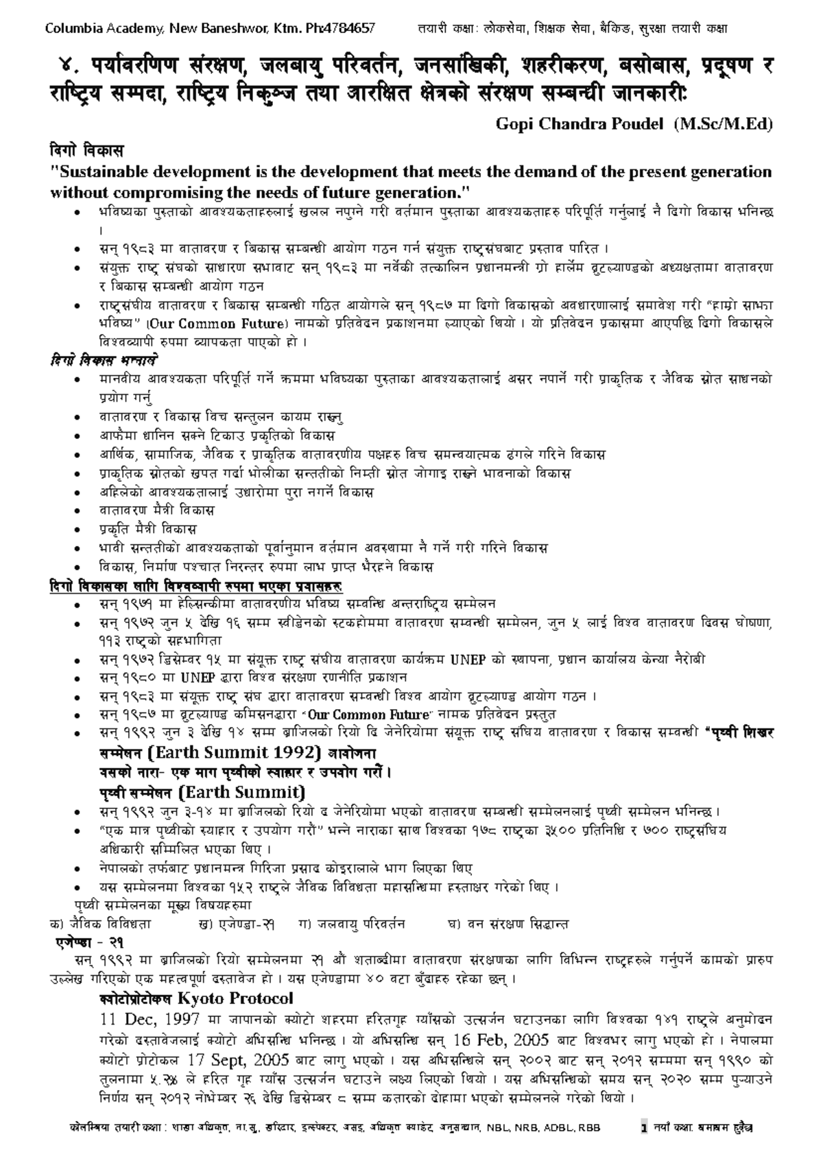 Digo Bikash: Sustainable Development Notes (tof/L sIffM) - Studocu