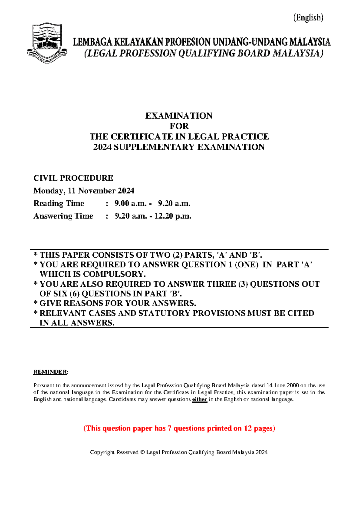 Civil Procedure 2024 Supplementary Exam: Key Questions and Guidelines ...