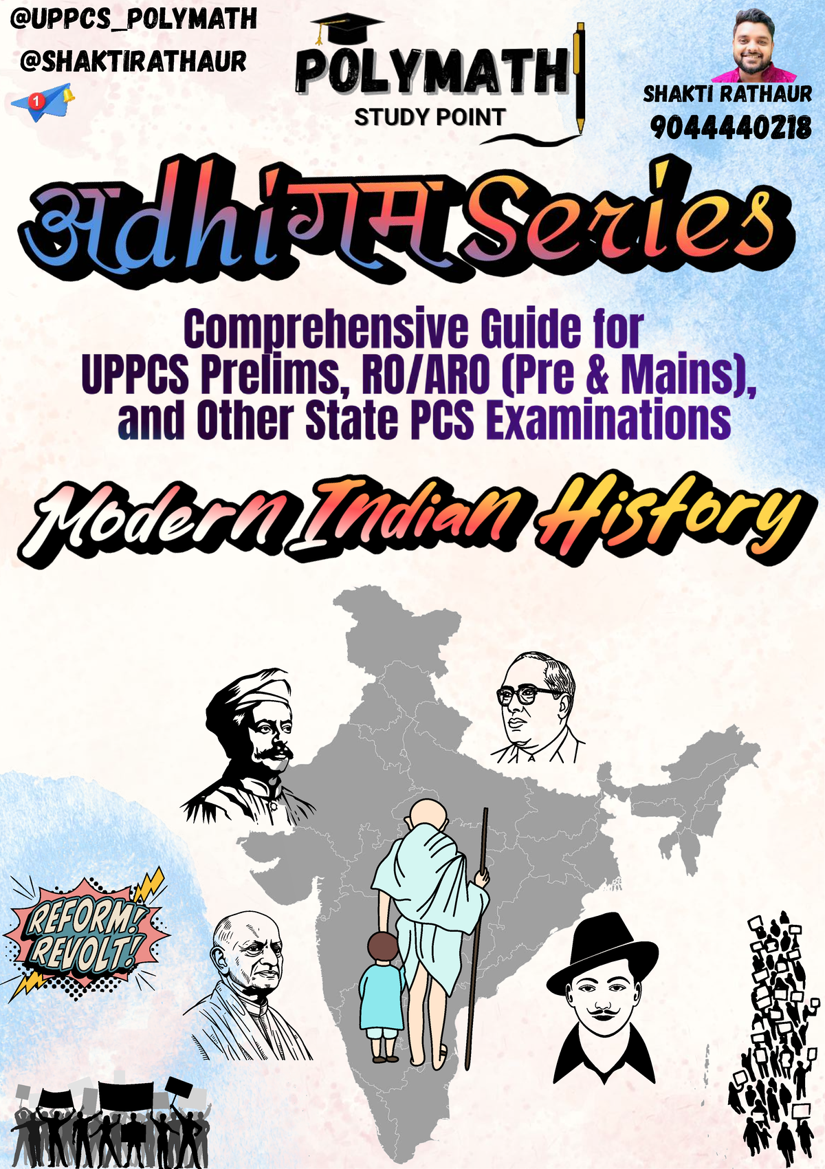 Modern Indian History: Key Events and Movements (HIST 101) - Studocu
