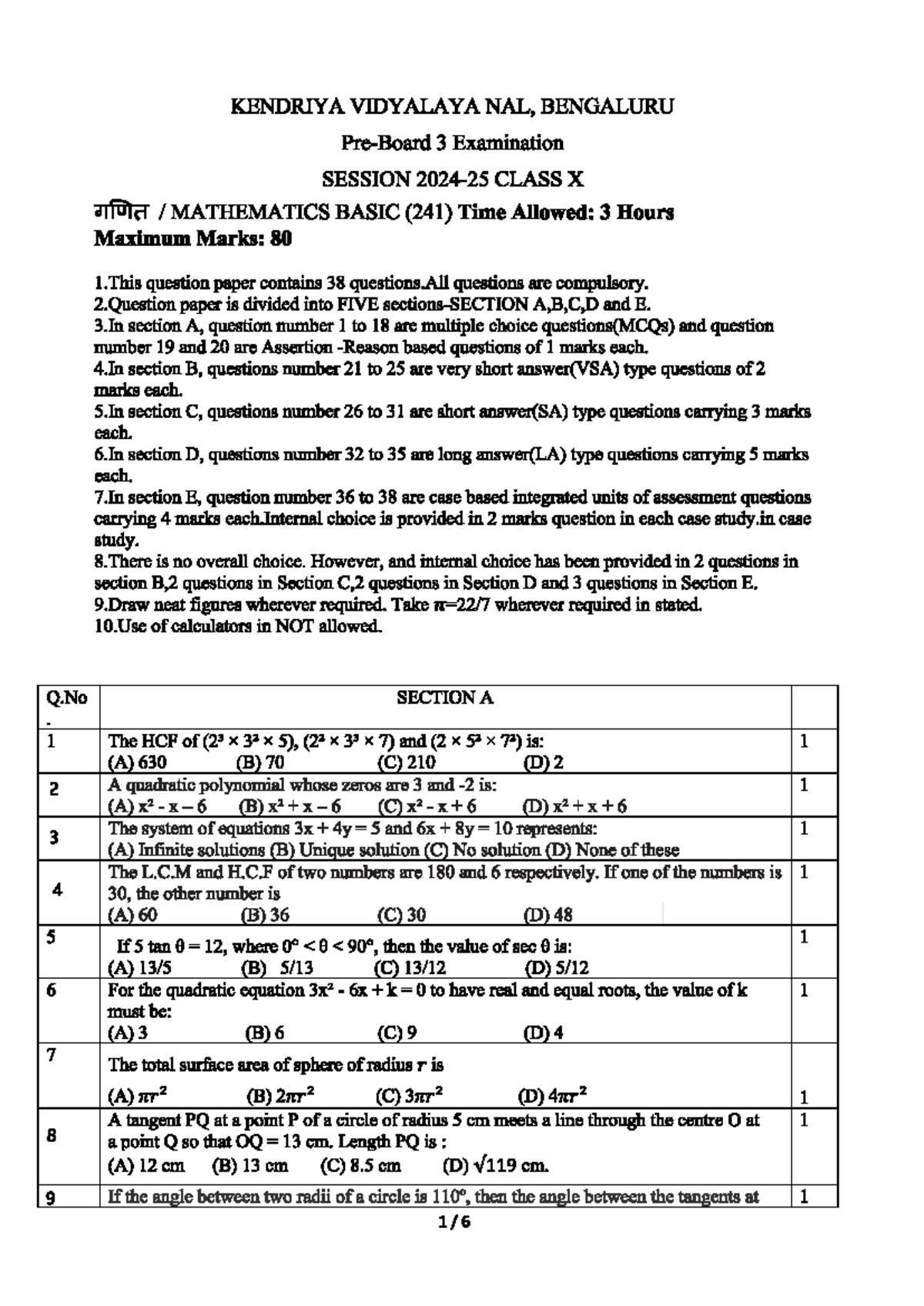 Class X Mathematics Basic Exam (241) - KVS Bengaluru 3 Hours - Studocu