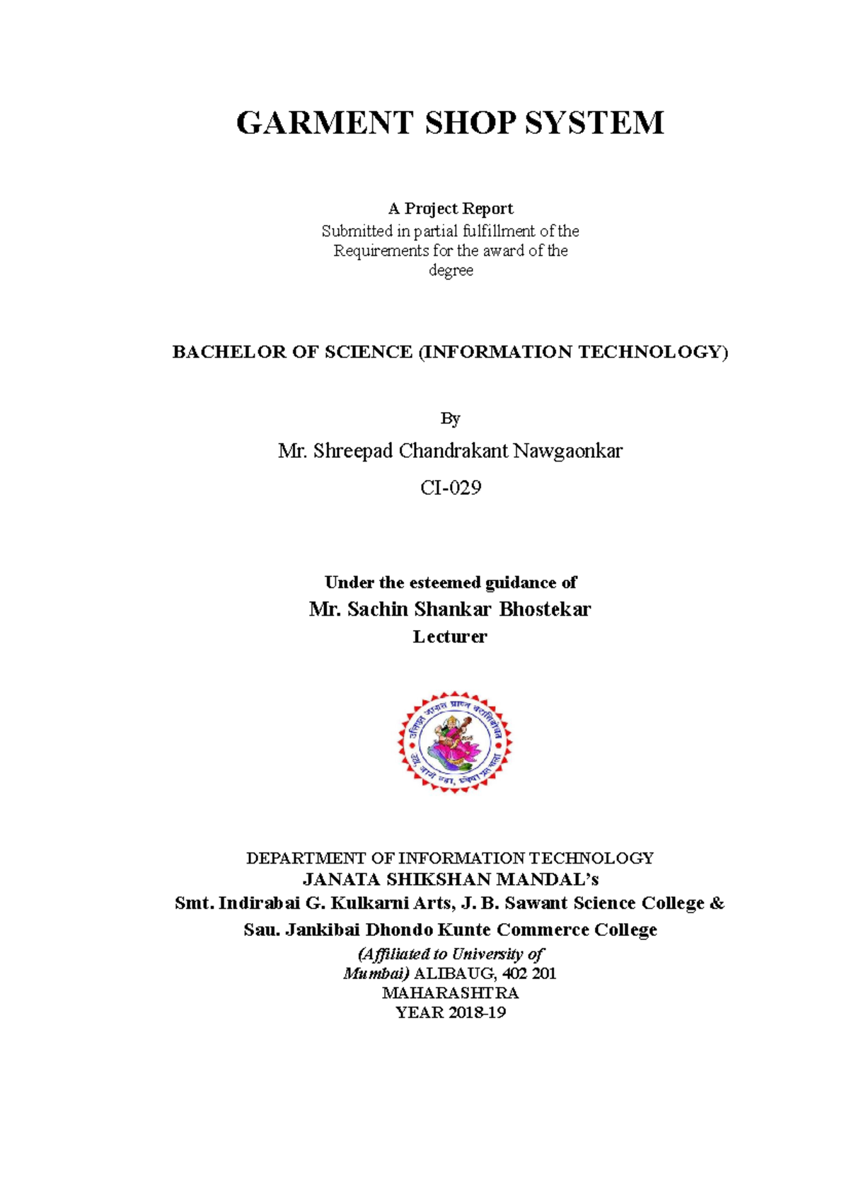 Garment Shop Management System Project Report - BSc IT 2019 - Studocu