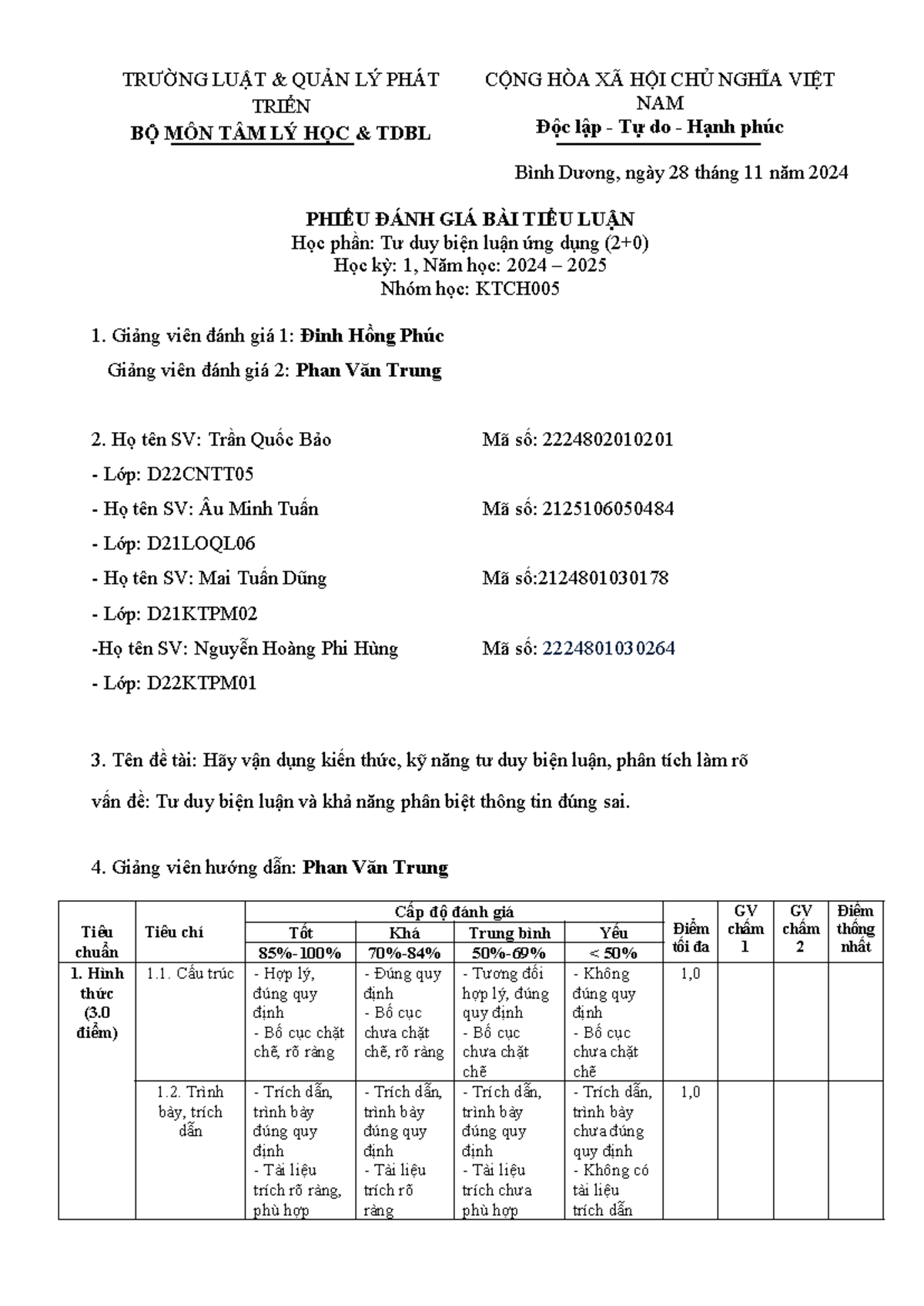 Phiếu chấm Tiểu luận TDBL - TRƯỜNG LUẬT & QUẢN LÝ PHÁT TRIỂN BỘ MÔN TÂM ...