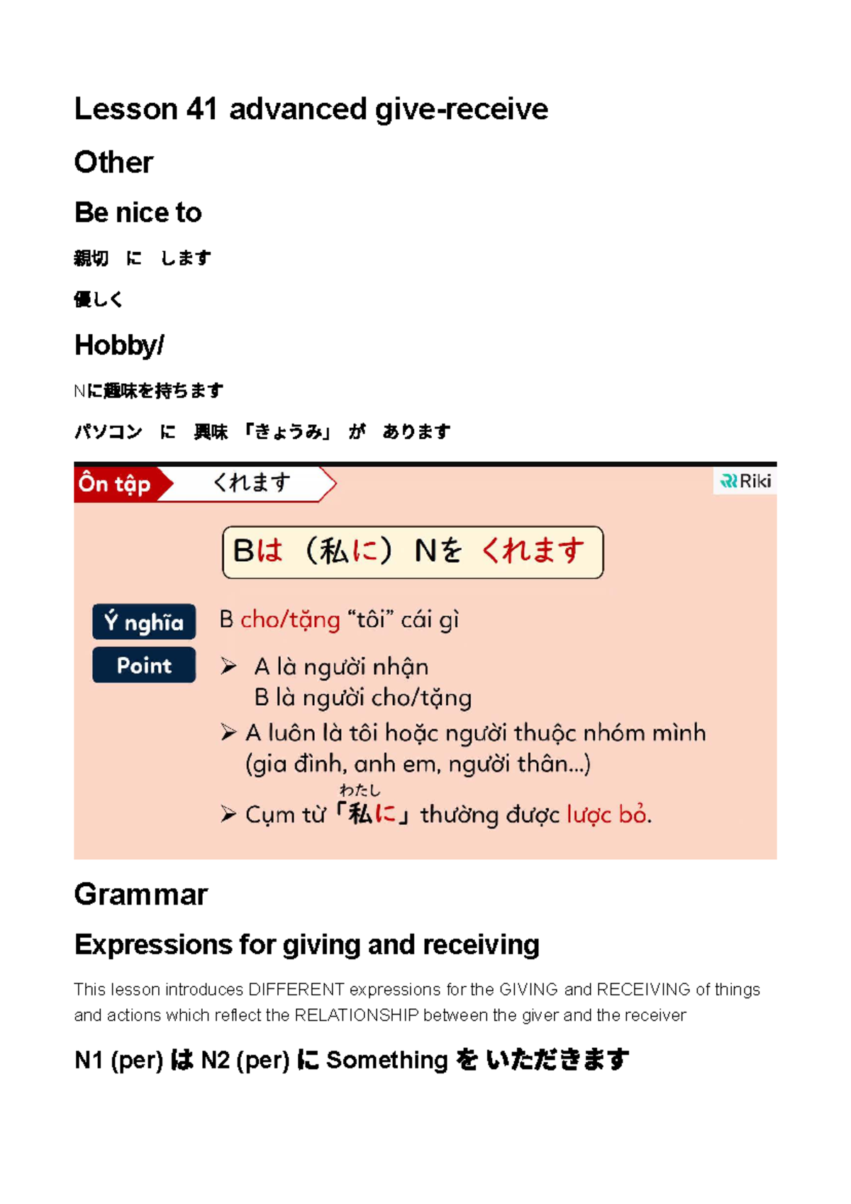 Lesson 41 Advanced: Grammar Expressions for Giving and Receiving - Studocu