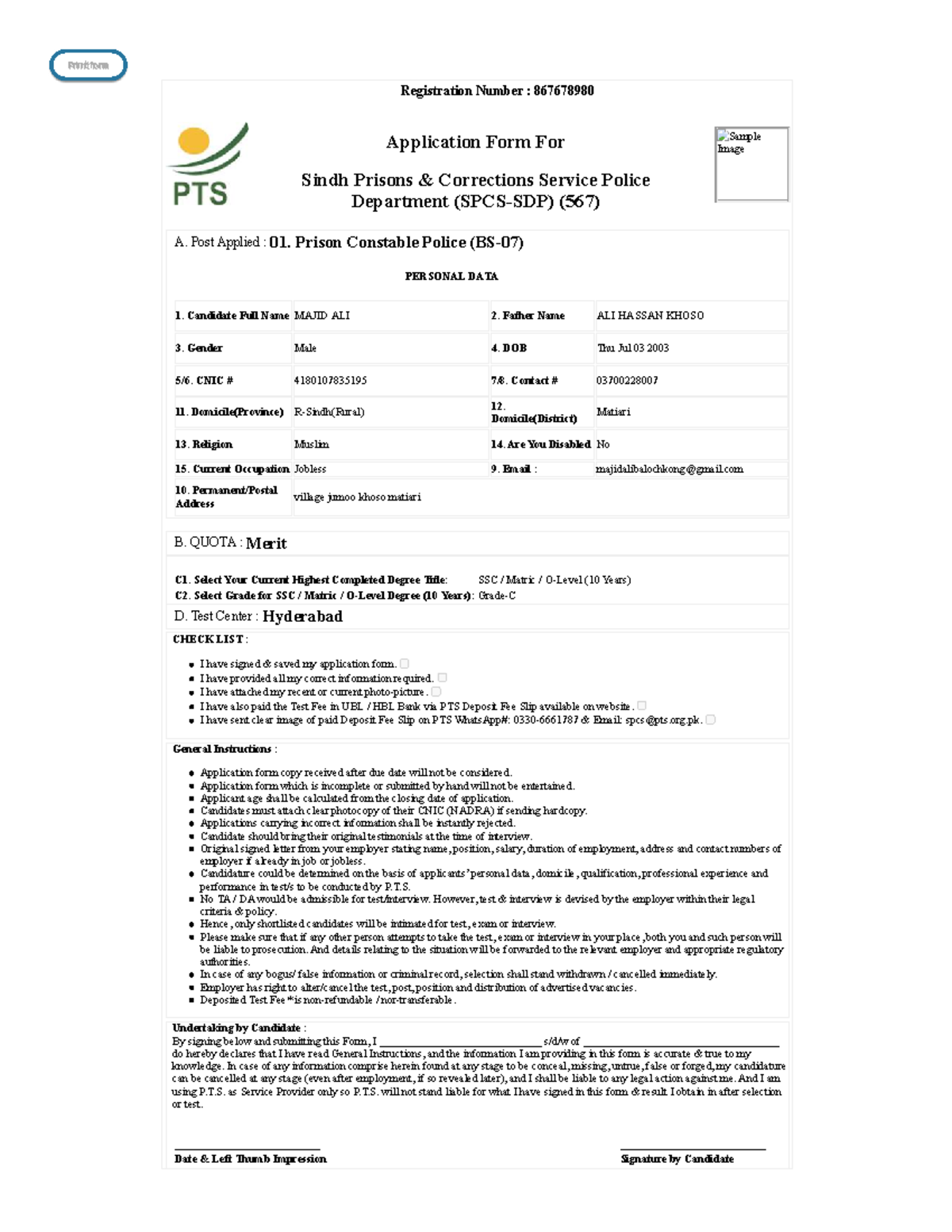 Sindh Prisons Corrections Service Application Form (567) - Studocu