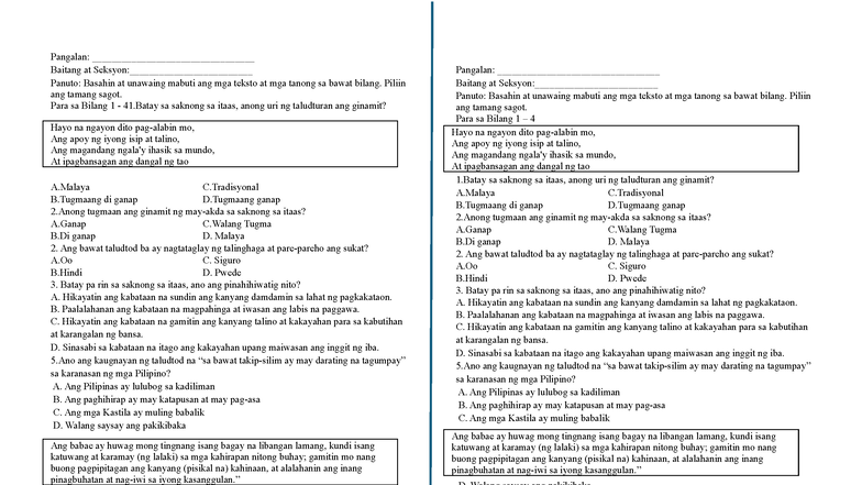 Long Test G8: Pagsusuri ng mga Tula at Sanaysay - Studocu