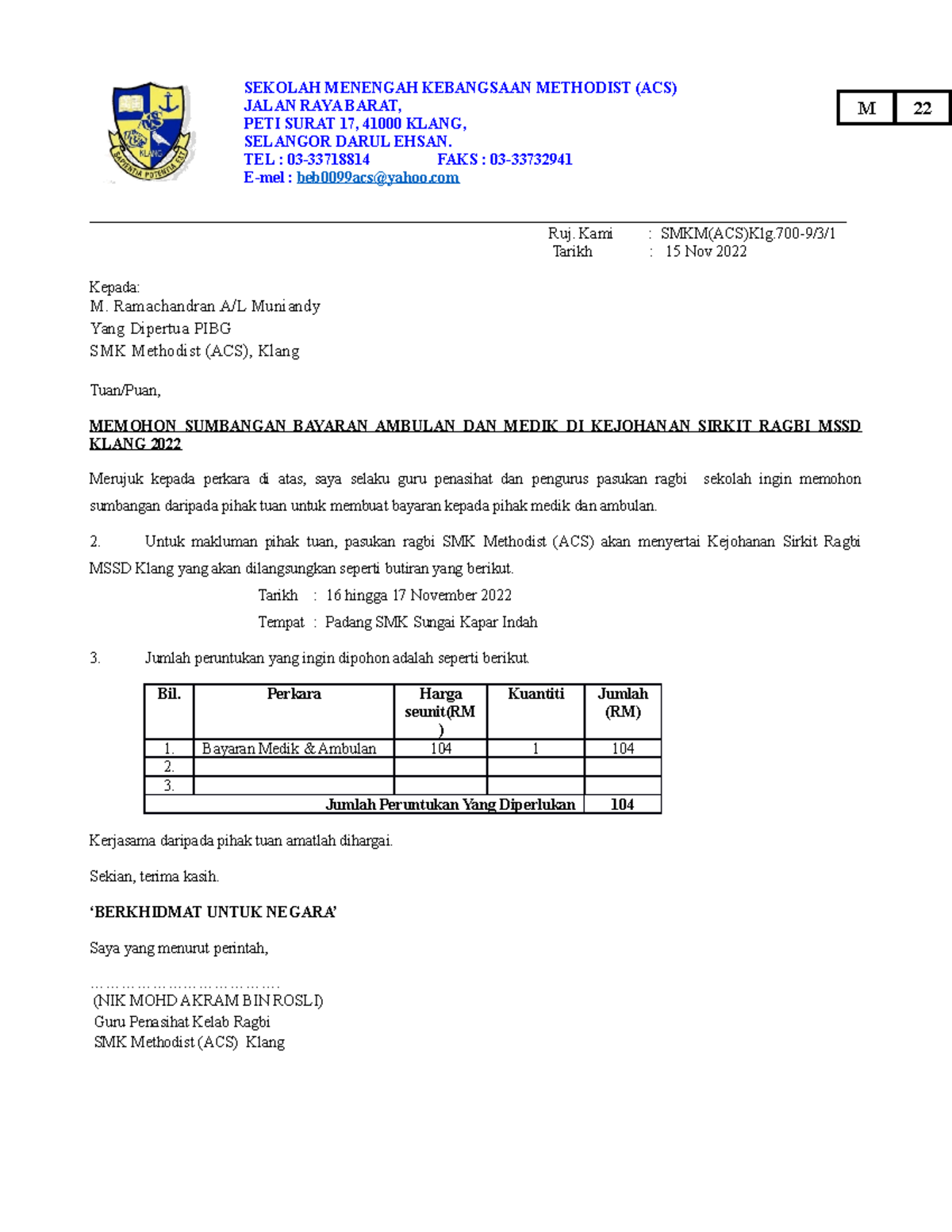 Surat Permohonan Sumbangan PIBG untuk Kejohanan Ragbi MSSD 2022 - Studocu