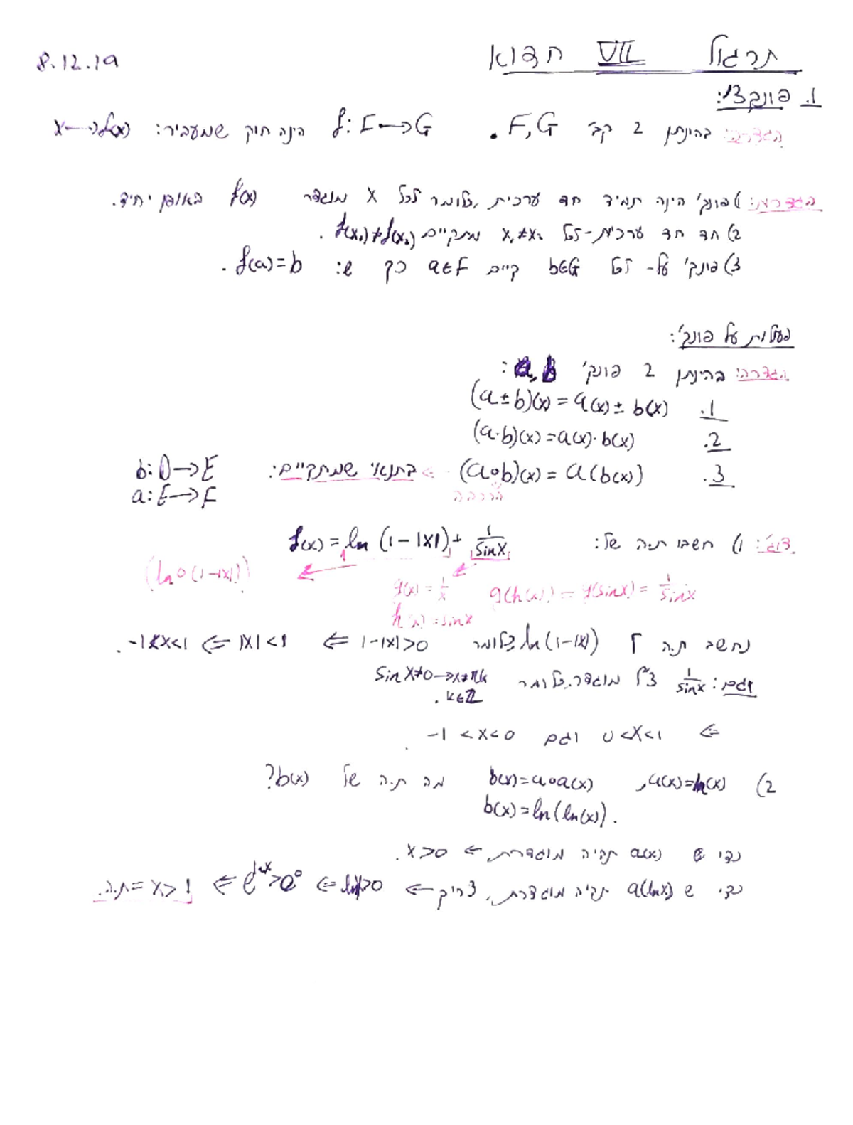 Calculus Concepts 8-11: A Comprehensive Study Guide - Studocu