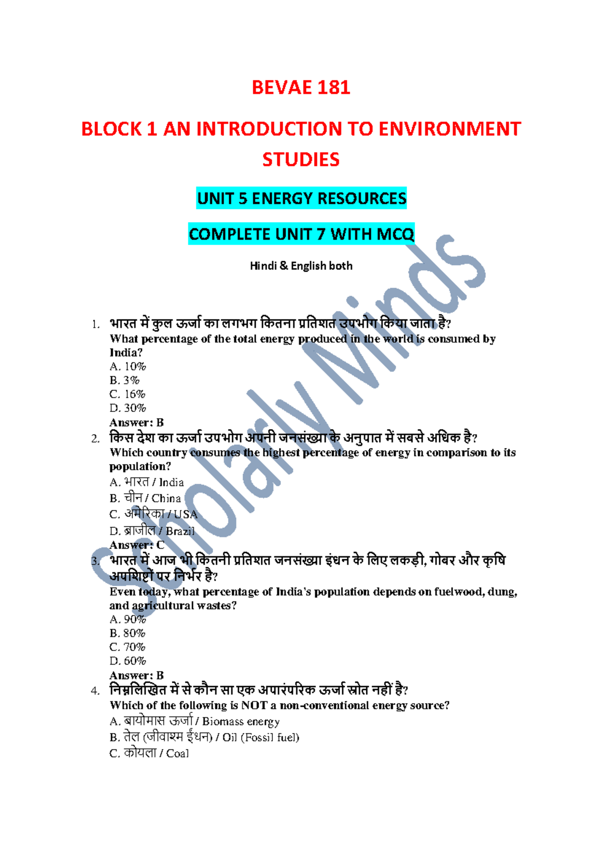 BEVAE 181 UNIT 7 1 - This is a mock question paper sample - BEVAE 181 ...