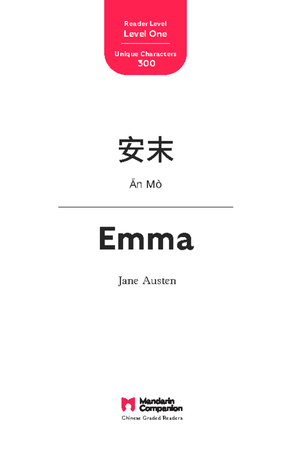 7、Chinese A lit IO评估标准- io 評分標準- 0 作业没有达到以下细则描述的任何标准。 1- - Studocu