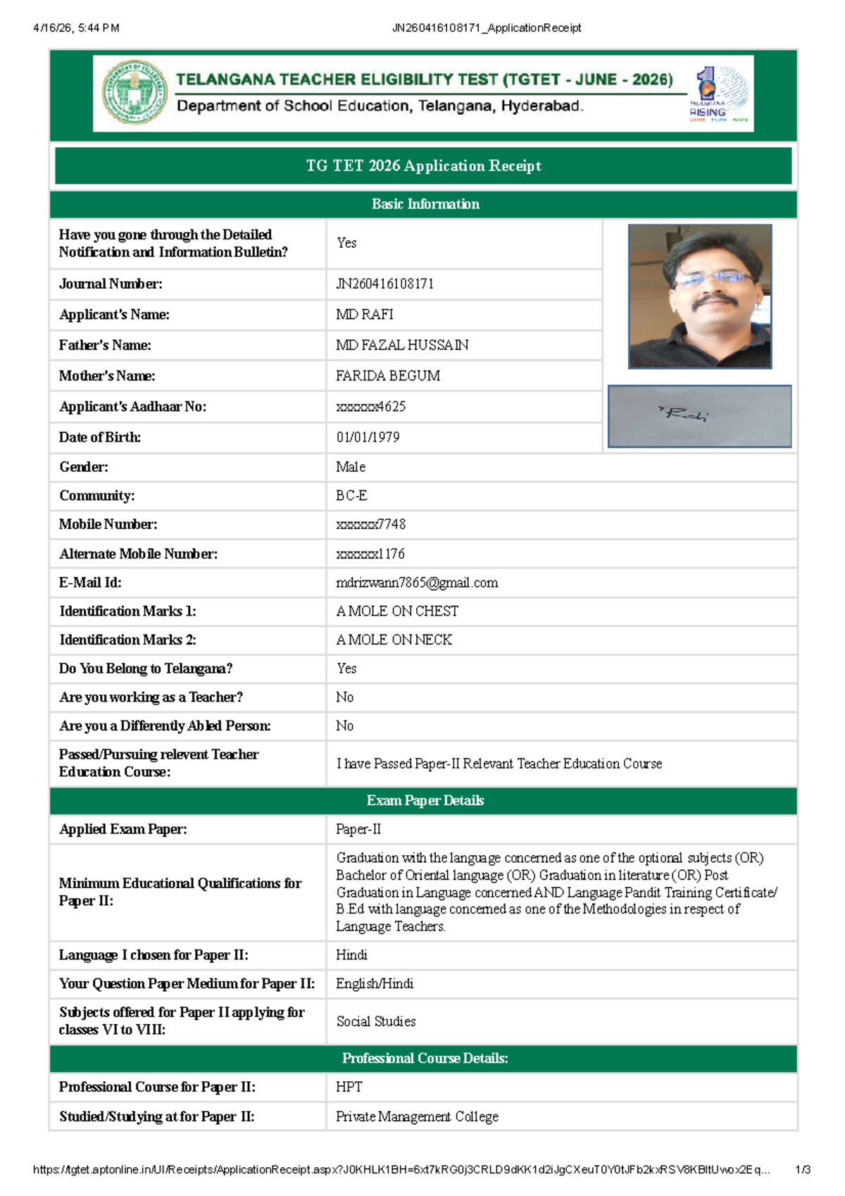 TG TET 2026 JUNE Application Form - Details & Information - Studocu