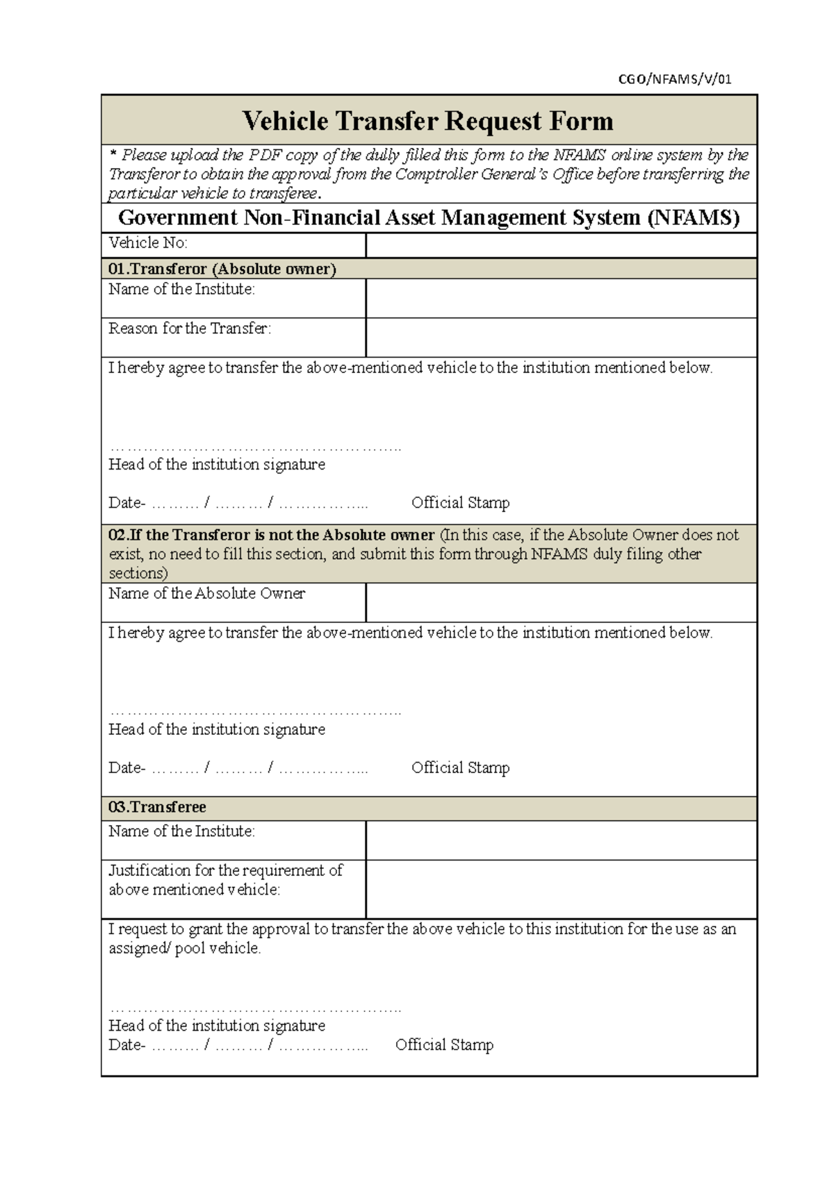 NFAMS Vehicle Transfer Request Form - V-01-1 - Studocu