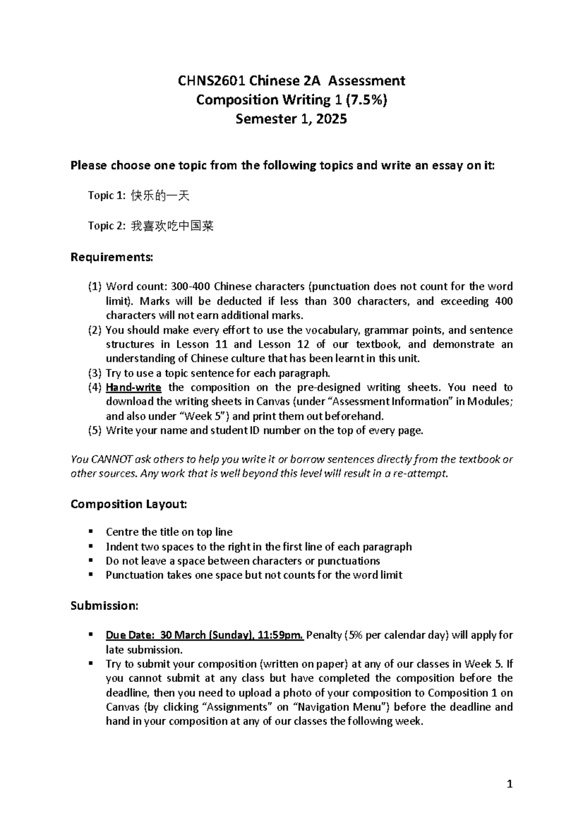 CHNS2601 Chinese 2A Composition Writing 1 Guidelines & Topics - Studocu