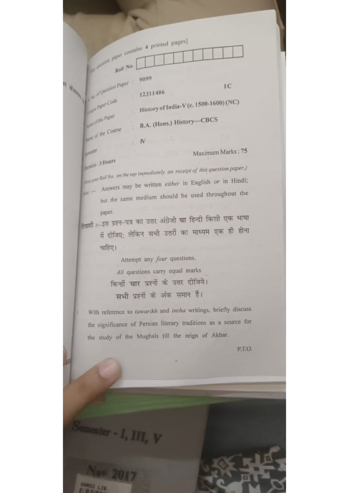 Sample Paper Review and Analysis for Study Purposes - Studocu