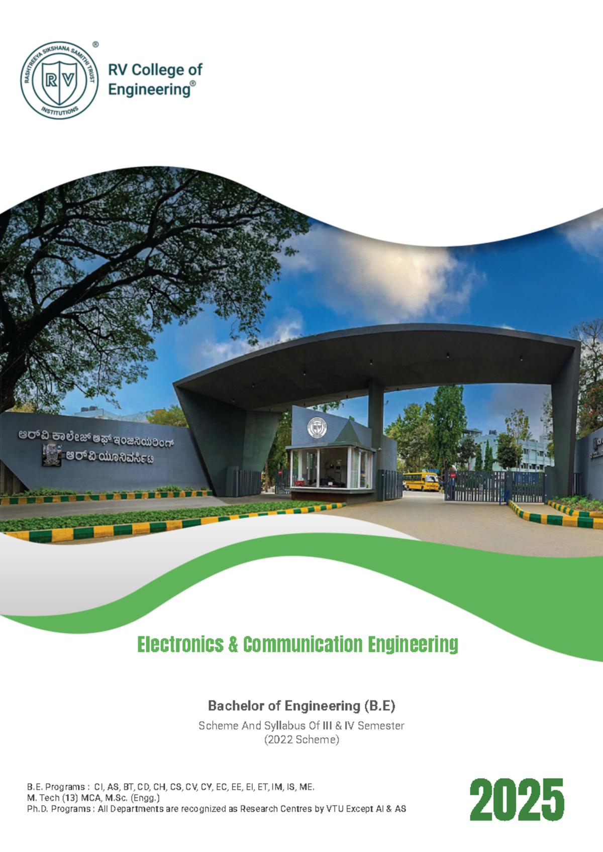Electronics Communication Engineering IV Semester Syllabus (2022 Scheme ...