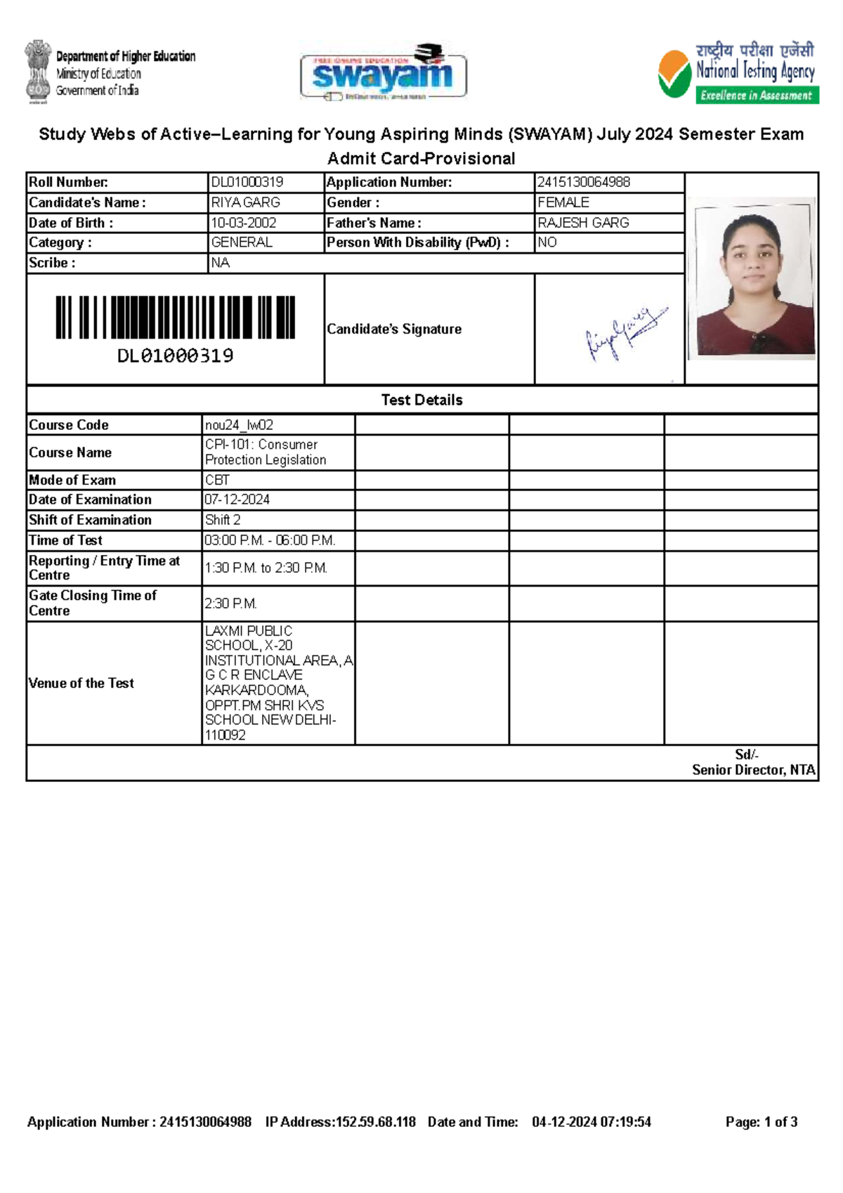 SWAYAM nou24_lw02 Consumer Protection Legislation Exam Admit Card July ...