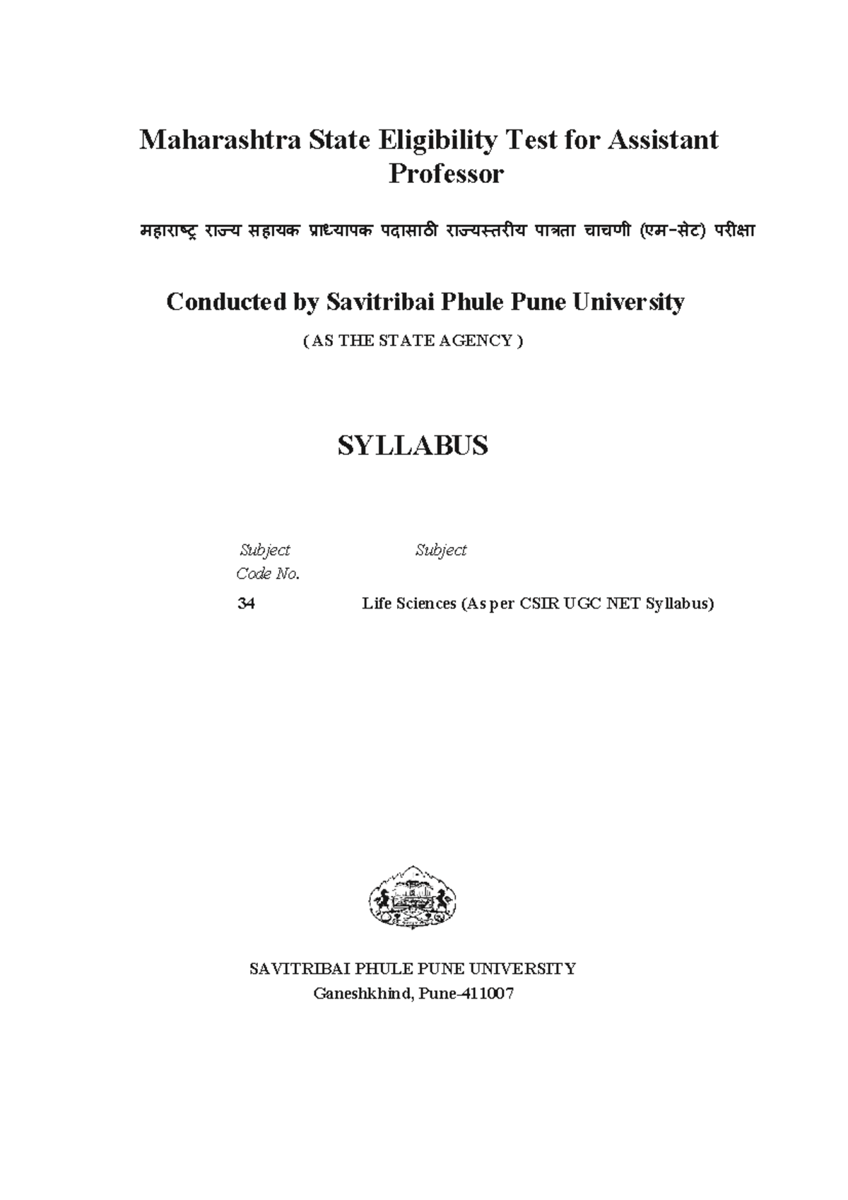 Life Sciences SET Syllabus - Maharashtra State Eligibility Test ...