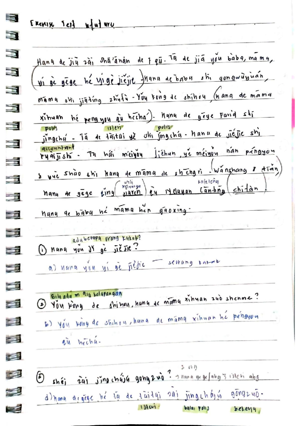 TMC401 (1) Written Test Preparation - Practice Questions - Studocu