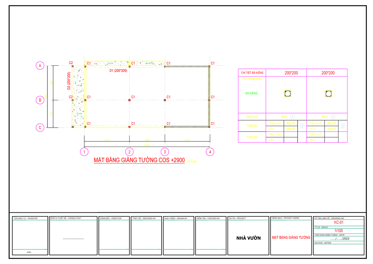 KC-Model - DSE Design Details and Project Documentation - Studocu