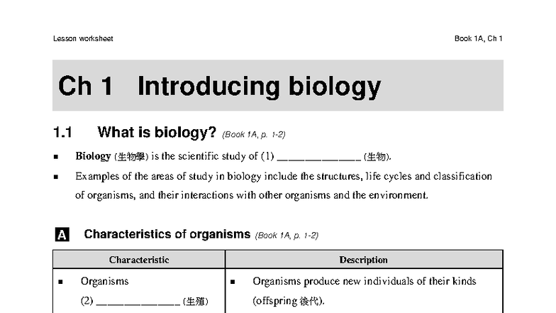 Lesson Worksheet Book 1A: Ch 1 - Introduction to Biology - Studocu