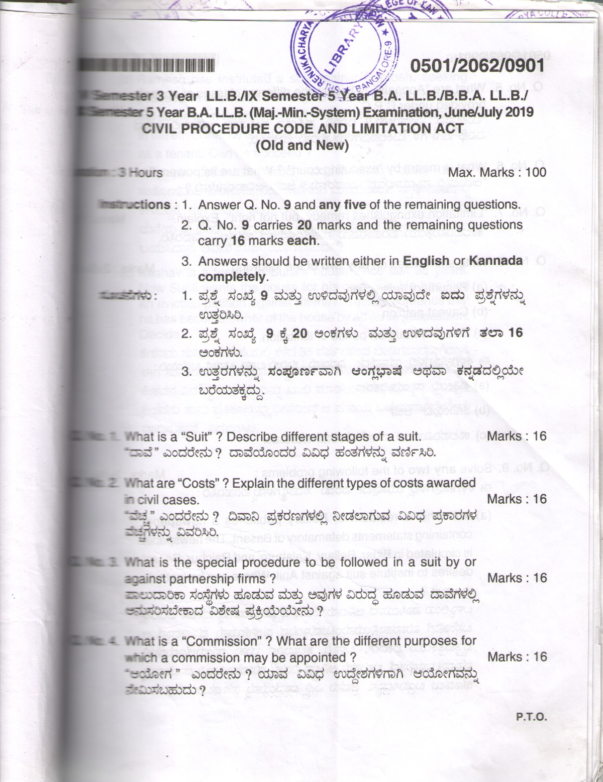 CPC Jul 2019 - question paper - EGE OF LAVE ROYALOLLS D Semester 3 Year ...