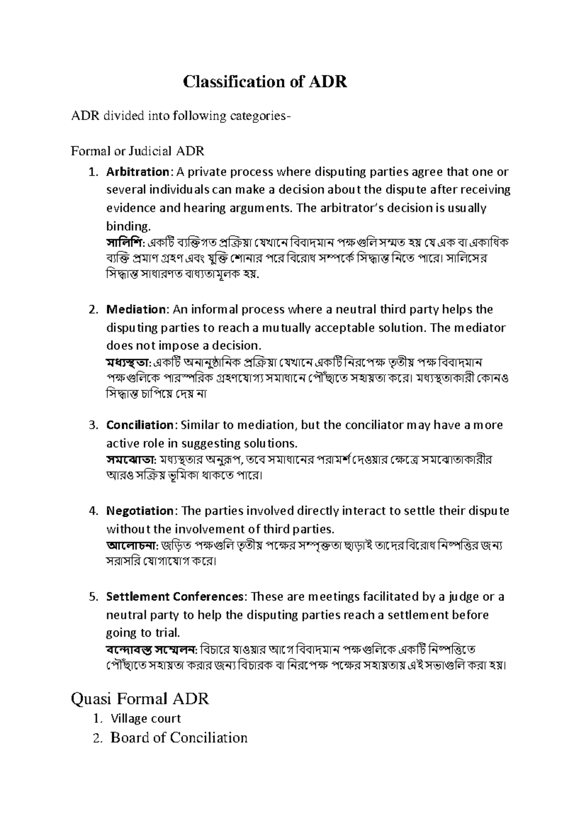 Classification of ADR: Formal & Informal Methods Explained - Studocu