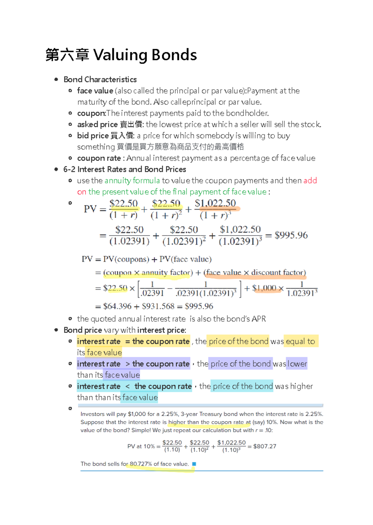 第八章NPV及其他投資標準概述- Studocu