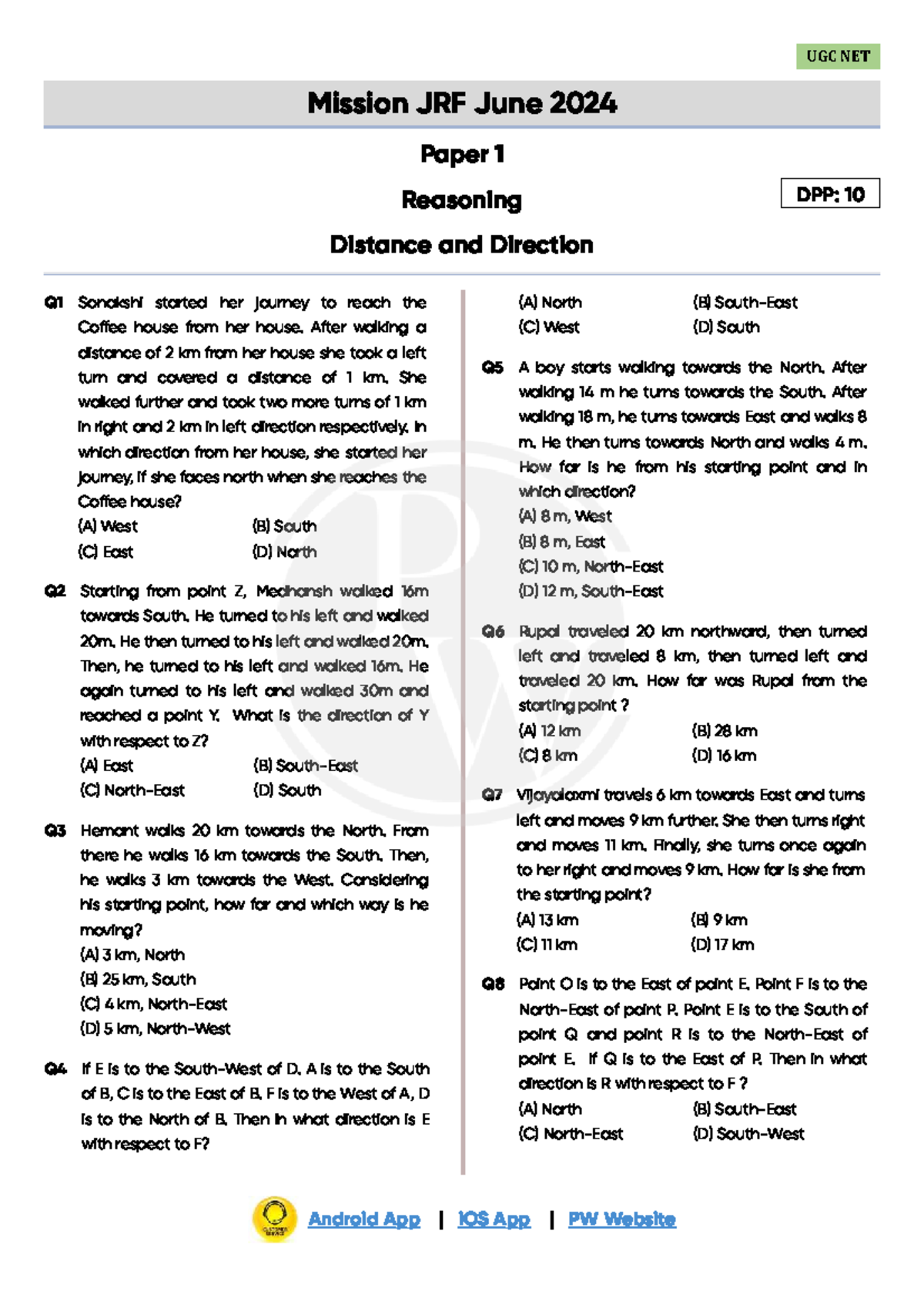 Reasoning DPP: 10 Distance & Direction Questions for UGC NET JRF June ...