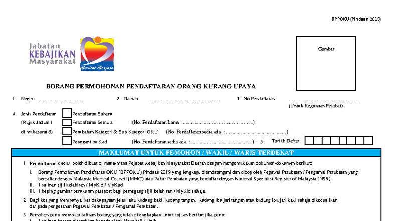 Borang Pendaftaran OKU - BPPOKU Pindaan 2019 - Studocu