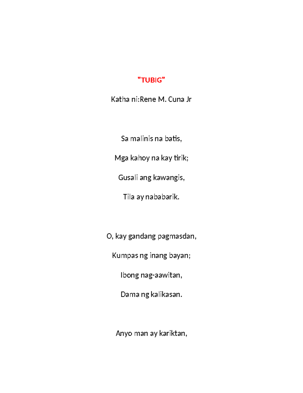 Tubig - 