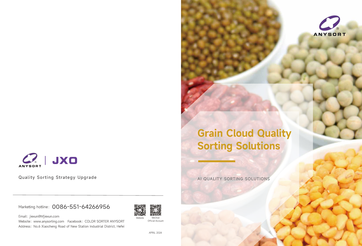 Anysort Cereal Color Sorter - Grain Cloud Quality Sorting Solutions ...