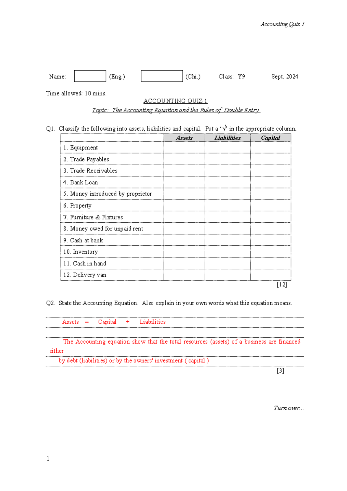 Accounting Quiz 1: The Accounting Equation & Double Entry Rules - Studocu