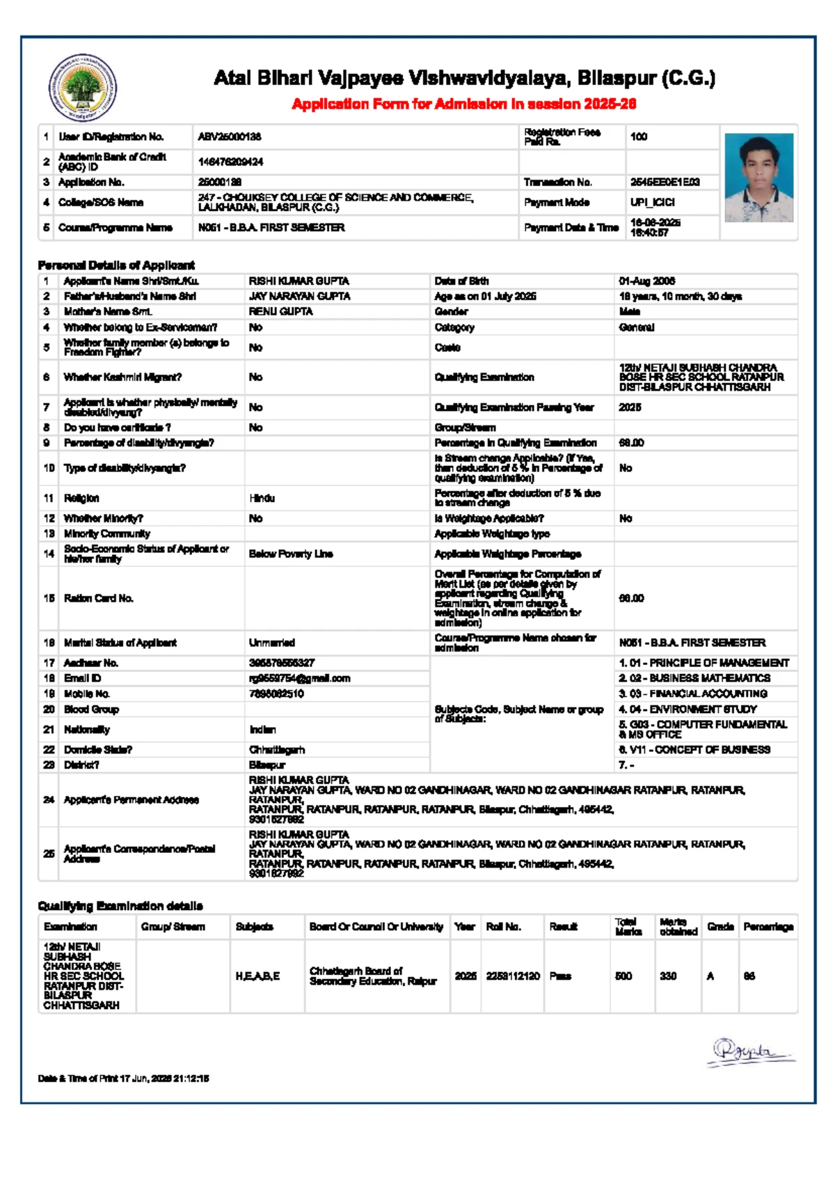Application Form for B.B.A. Admission - N051 - 1st Semester - Studocu