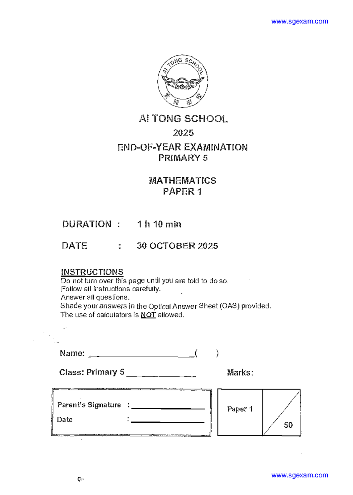 L G SCH 2025 Primary 5 Maths End of Year Exam Paper 1 - Studocu